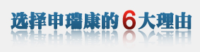 选择榴莲视频官网入口康榴莲视频APP官网 榴莲视频WWW黄 壁挂式空气净化机 的六大理由