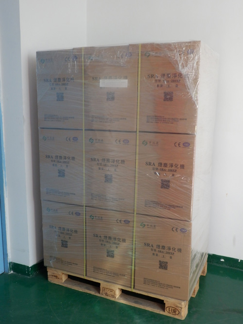200XP焊锡榴莲视频APP官网