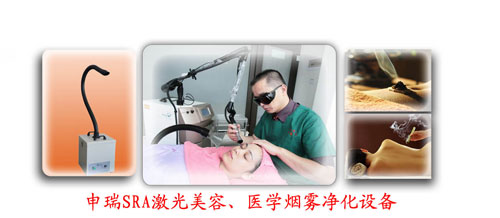 艾灸榴莲视频APP官网