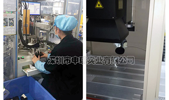 激光榴莲视频APP官网